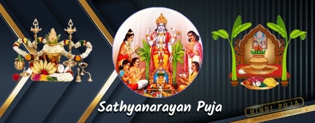 satyanrayan puja hindi pandits in bangalore